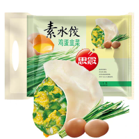 韭菜鸡蛋水饺(精品)