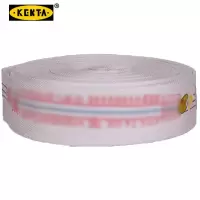 消防水带13-80-20米(聚氨酯)3寸