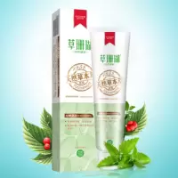 草珊瑚228g天然中药草本萃牙膏