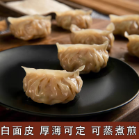 饺子皮(新鲜)