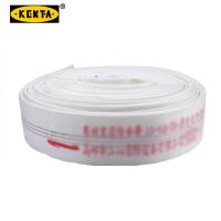 消防水幕水带13-65-25