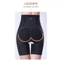 Cmierf Kuect(中国CKIR) CKIR-SFK0138-1黑色液态莱卡高腰束裤2XL码