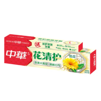 中华花清护草本夏桑菊牙膏牙刷套装180G*2支