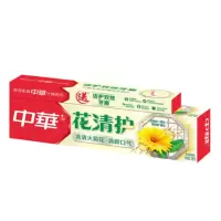 中华花清护草本夏桑菊牙膏牙刷套装180G*2支