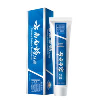 云南白药120g<留兰>*2支