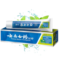 云南白药150g<薄荷>牙膏*2支
