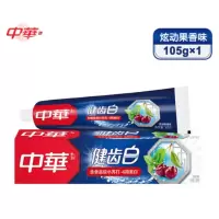 中华健齿白小苏打果香牙膏105G*2