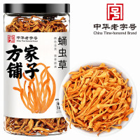 方家铺子 蛹虫草虫草花180g
