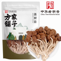 方家铺子 茶树菇120g/袋*2袋