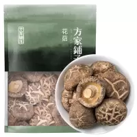 方家铺子 花菇220g