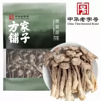 方家铺子 鹿茸菇150g
