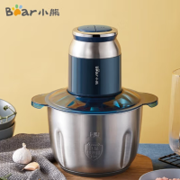 小熊/Bear QSJ-C03P2 2L绞肉机