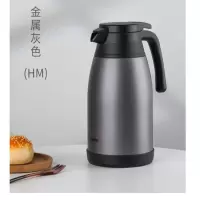 象印不锈钢手提式保温瓶 SH-RA15C 1.5L 不锈钢色
