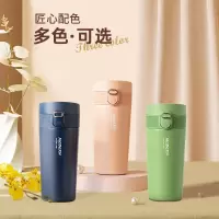 绿珠 K195 时尚保温杯 420ml 绿色