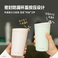 北鼎(Buydeem)保温杯咖啡杯 316不锈钢迷你便携水杯子