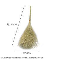 洁比世 竹扫把环卫手工竹扫把
