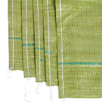 麻袋蛇皮袋子快递袋塑料尼龙口袋 编织袋750KG120cm*140cm