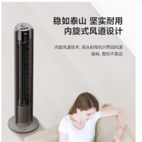 美的(Midea) FZA10XB无叶电风扇塔扇家用轻音内旋摇头定时机械节能柔和立体风