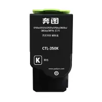 奔图/PANTUM CTL-350K 墨粉 标准版 2000页 1支