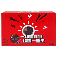 雀巢 醇品黑咖啡1.8克*60条装 速溶咖啡香醇特浓 单位:盒
