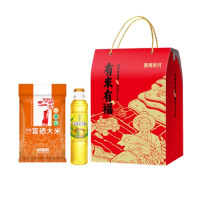 陇间柒月 有米有福A