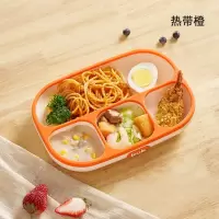 KUB可优比-硅胶分格餐盘-热带橙gjcp088