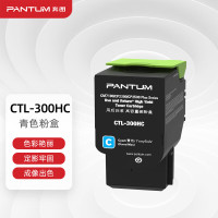 奔图/PANTUM CTL-300HC 墨粉 1支 5000页