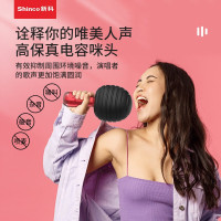 新科(XINKE)一体式麦克风K歌音响 K19 中国红