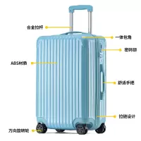 WRC 糖果色亮面时尚旅行箱W-9013 浅蓝色 26寸