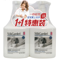 SukGarden蔬果园茶香泡泡洗手液(1+1特惠装)