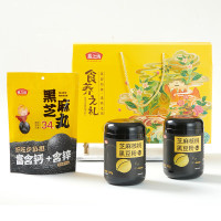 燕之坊食养之礼礼盒 1.09kg冲饮谷物膳食粉营养早餐