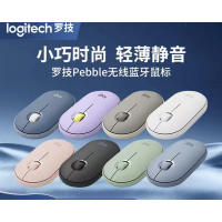 罗技LOGITECH PEBBLE 无线蓝牙鼠标 办公静音女性对称鼠标 鹅卵石造型[石墨黑]