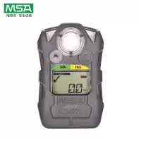 梅思安 天鹰2XT双气体检测仪10196209 可检测SO2/H2S-LC 一件