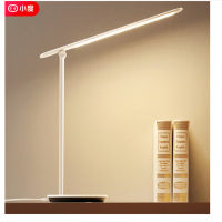 小 度 智能台灯国AA护眼台灯无蓝光防眩光CQC学习台灯 读写阅读床头卧室折叠语音控制台灯