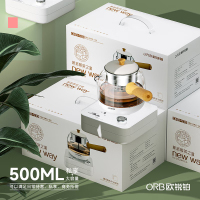 欧锐铂 雅韵-蒸煮茶一体机 ORB-530