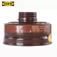 消防3号滤毒罐