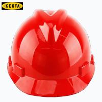 消防PE-V字红色传统型安全帽