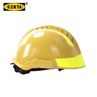 消防F2救援头盔(黄色)