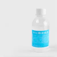绿联(Ugreen) PVC胶水 400g/瓶