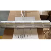 得力粘接密封胶135R 灰