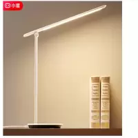小 度 智能台灯国AA护眼台灯无蓝光防眩光CQC学习台灯读写阅读床头卧室折叠语音控制台灯