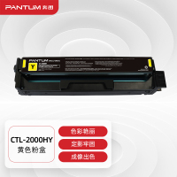 奔图/PANTUM CTL-2000HY 墨粉 3500页 1支