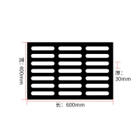 动力瓦特 球墨铸铁井盖排水沟盖板雨水篦子下水道盖板 400*600*30MM过小车