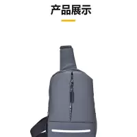 WRC 时尚胸包单肩包W-9060 灰色