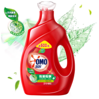 奥妙除菌洗衣液2.5kg