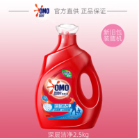 奥妙深层洁净 洗衣液2.5kg