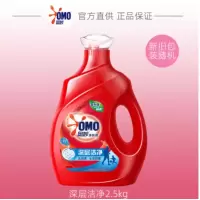 奥妙深层洁净 洗衣液2.5kg