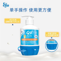 QV意高小老虎面霜(按压瓶)儿童面霜滋润身体乳250g*2瓶 QV-FH250