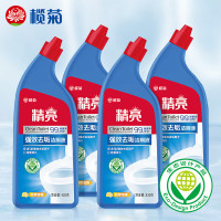 榄菊电器电路板专用清洁剂 手喷式 瓶