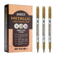 宝克(baoke) MP550 油漆笔 金色 水性记号笔签到笔涂鸦笔 12支装